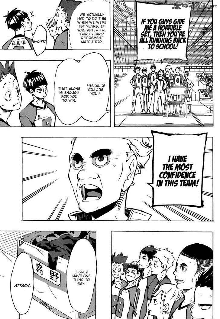Page 6 of Chapter 175