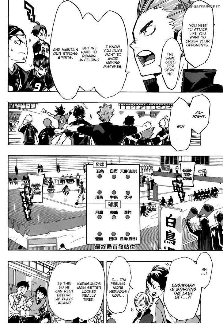 Page 7 of Chapter 175