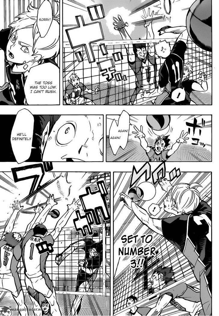 Page 12 of Chapter 175