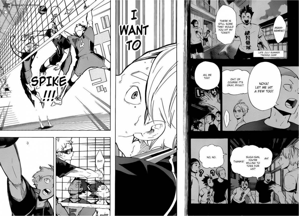 Page 16 of Chapter 175
