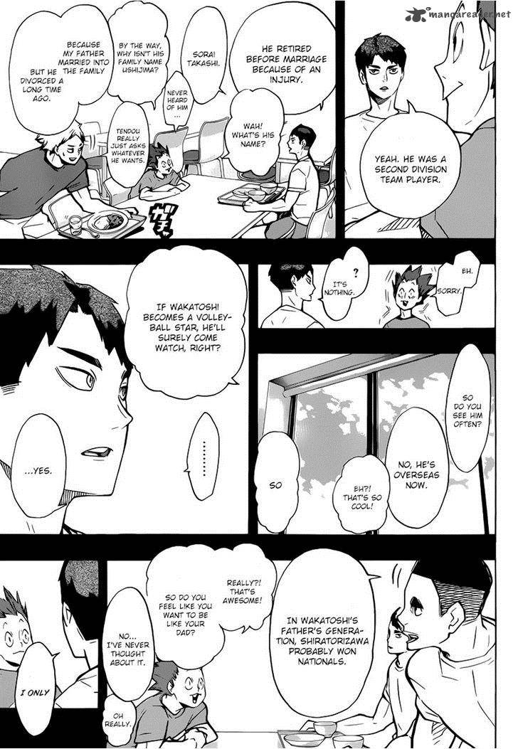 Page 3 of Chapter 176