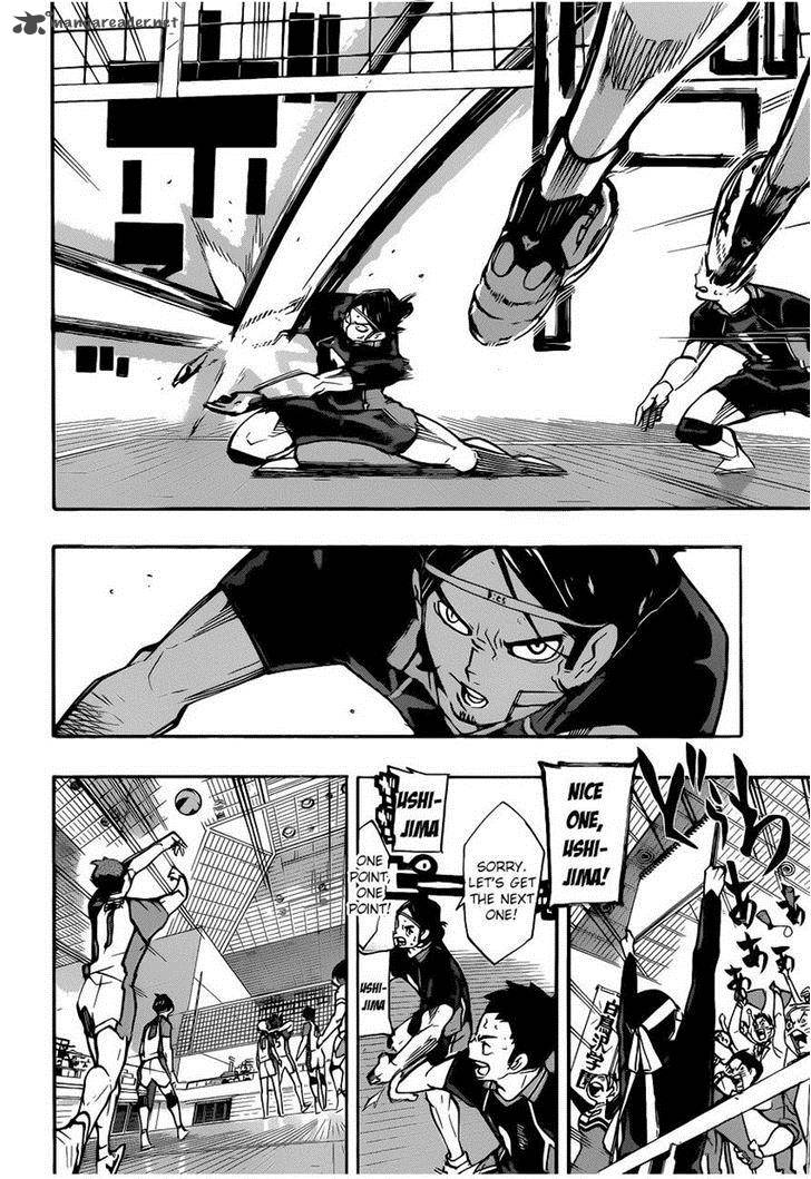 Page 12 of Chapter 176