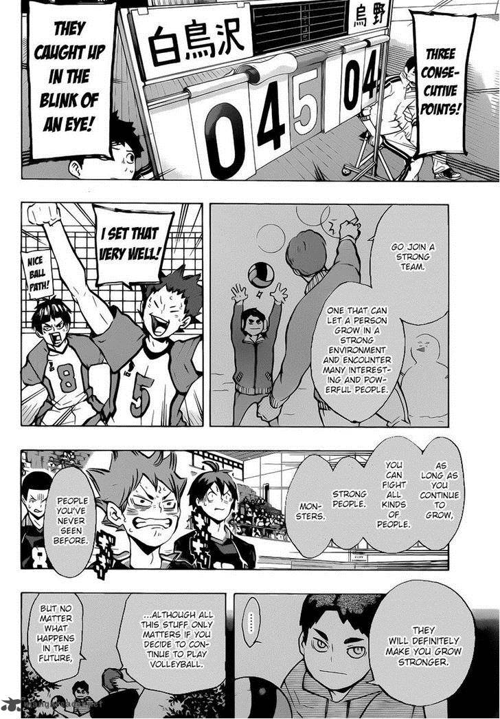 Page 17 of Chapter 176