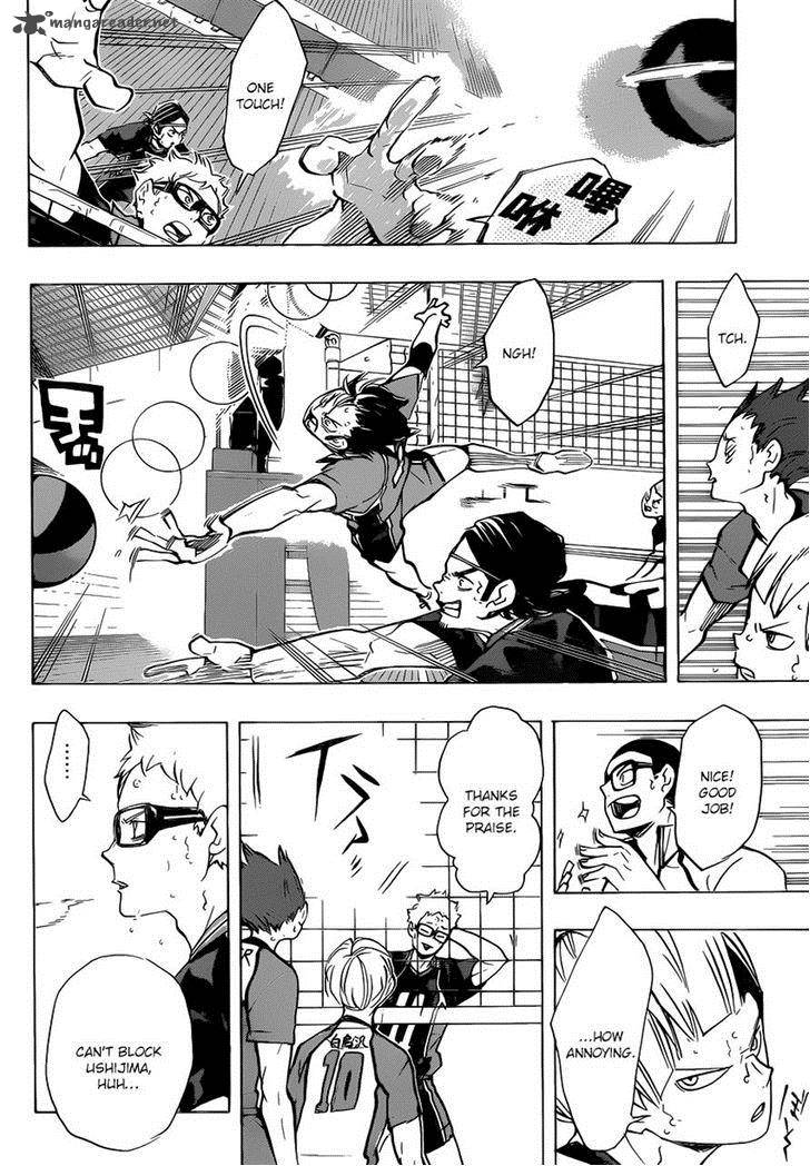 Page 7 of Chapter 177