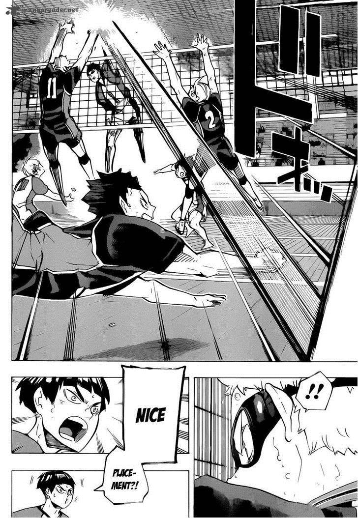 Page 15 of Chapter 177