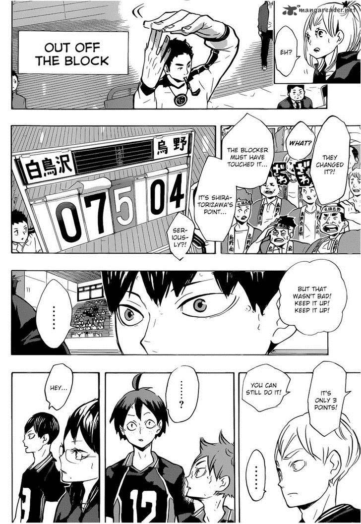 Page 17 of Chapter 177