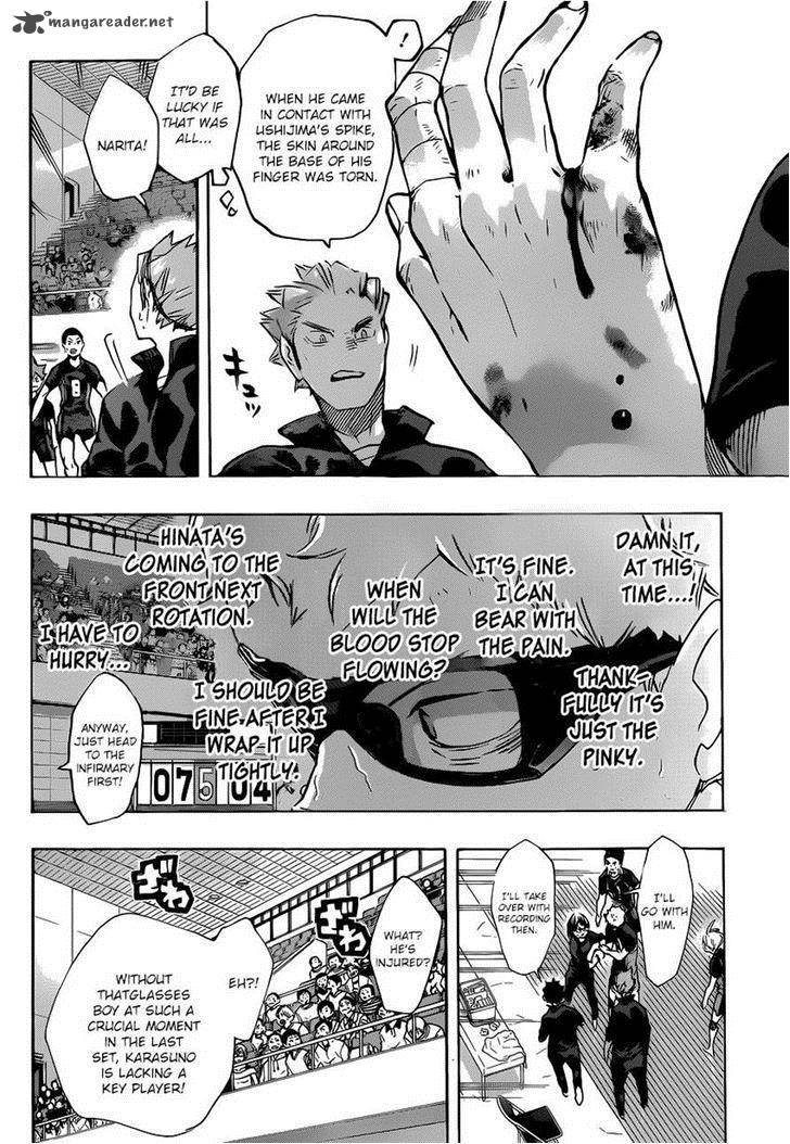 Page 2 of Chapter 178