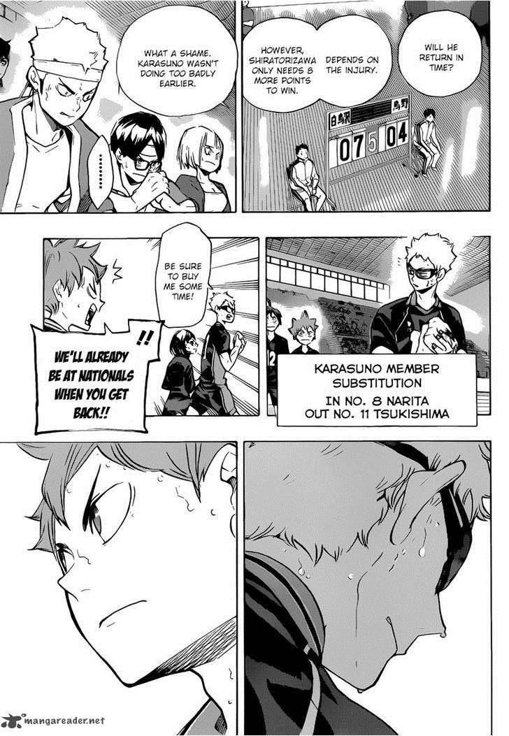 Page 3 of Chapter 178