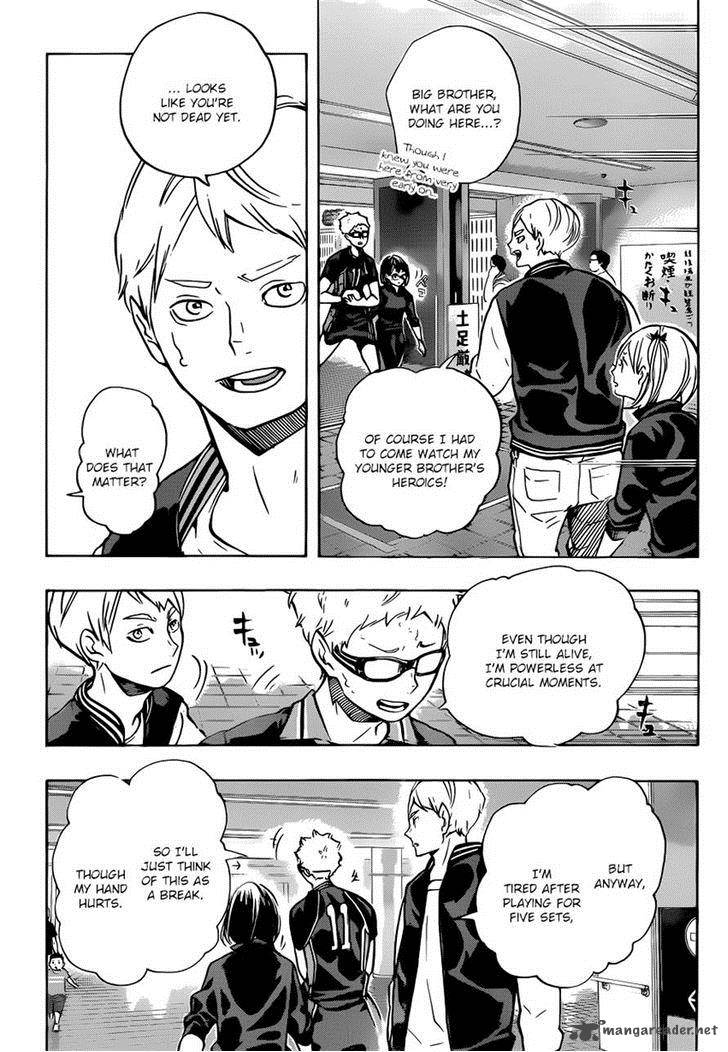 Page 5 of Chapter 178
