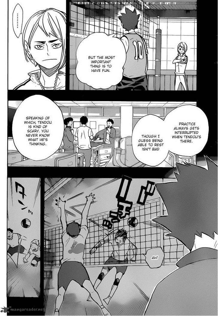 Page 15 of Chapter 178