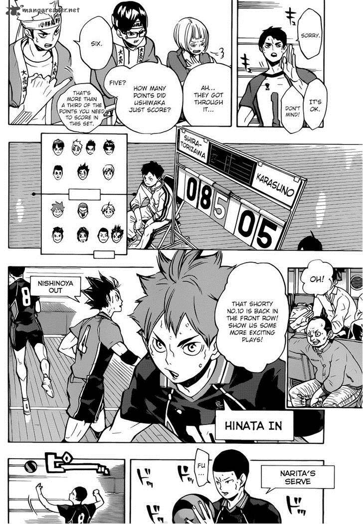 Page 5 of Chapter 179