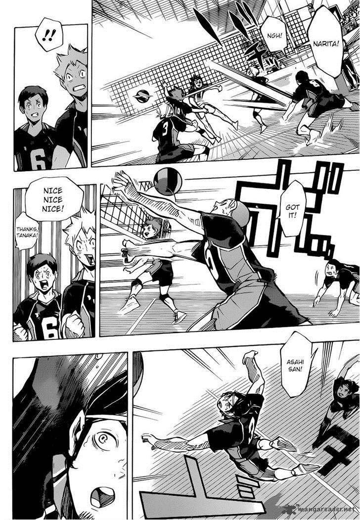 Page 7 of Chapter 179