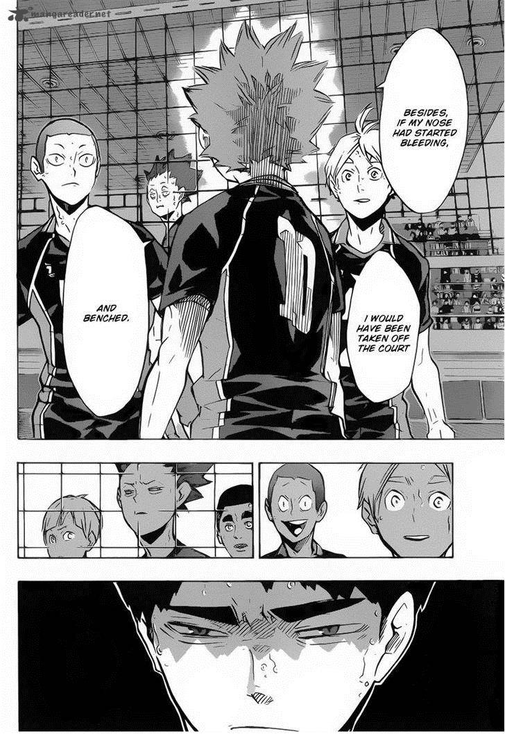 Page 12 of Chapter 179