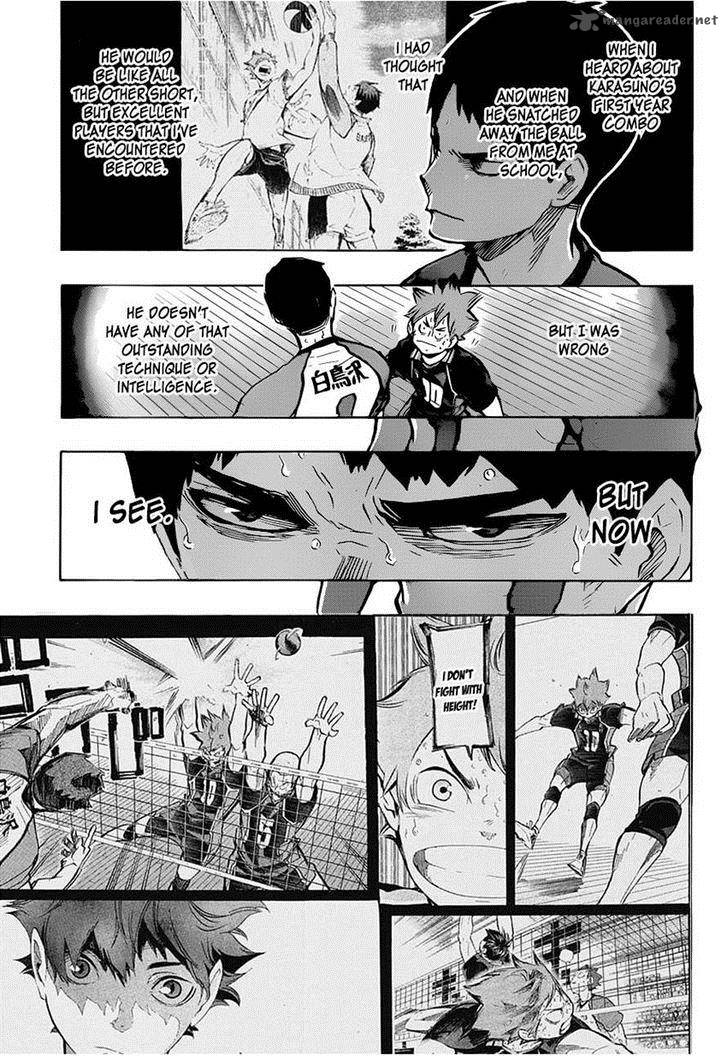 Page 13 of Chapter 179