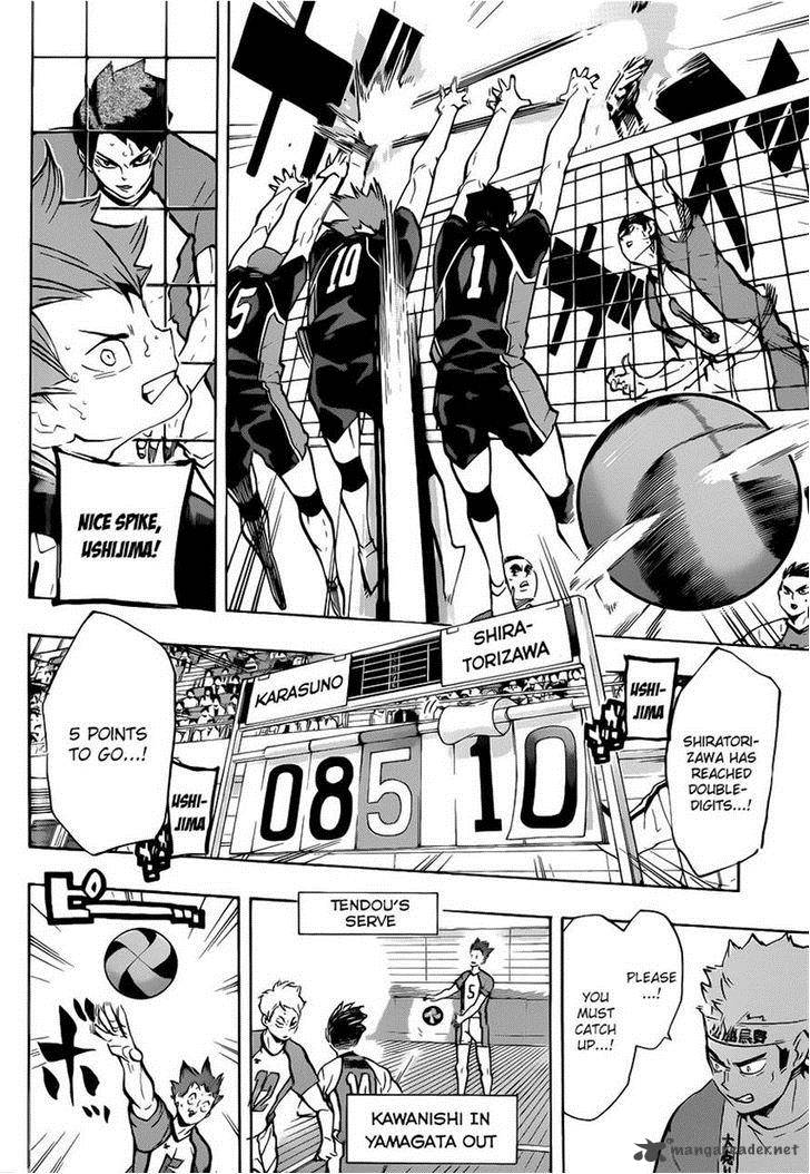 Page 4 of Chapter 181