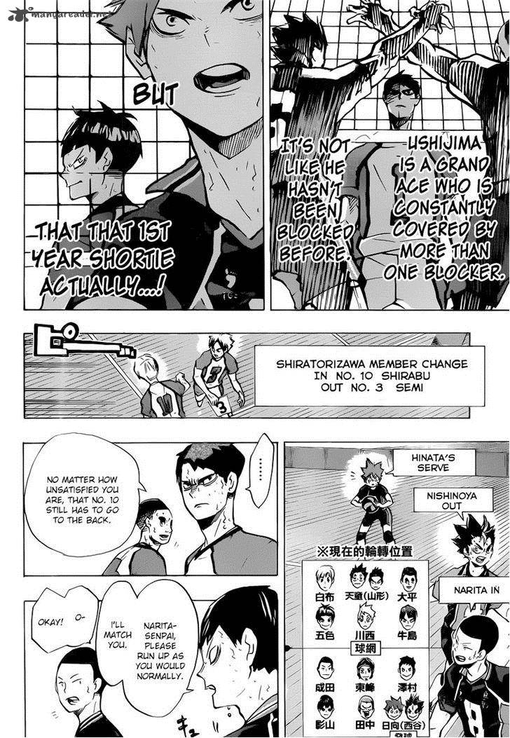 Page 2 of Chapter 182