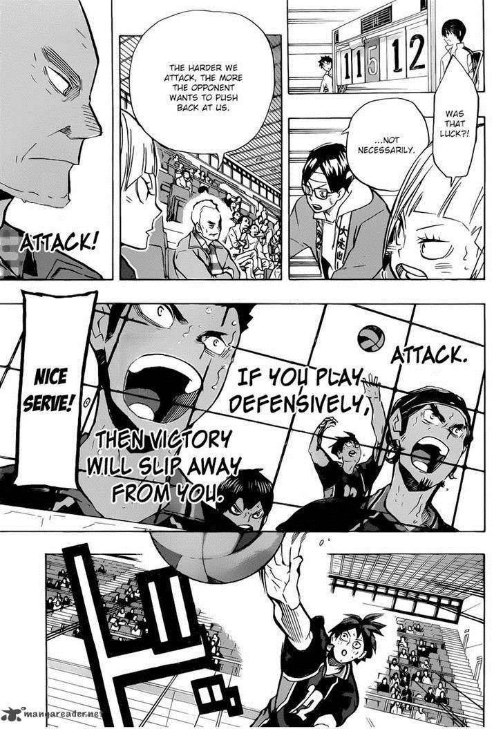 Page 7 of Chapter 182