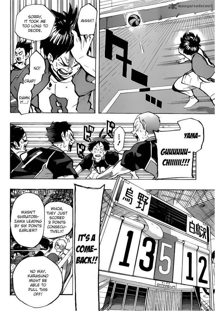 Page 12 of Chapter 182