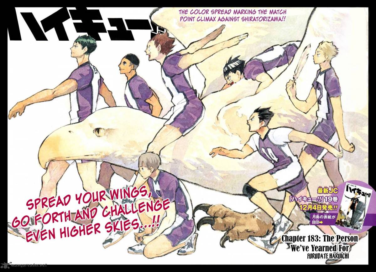 Page 3 of Chapter 183