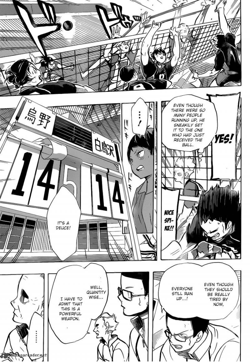Page 6 of Chapter 183