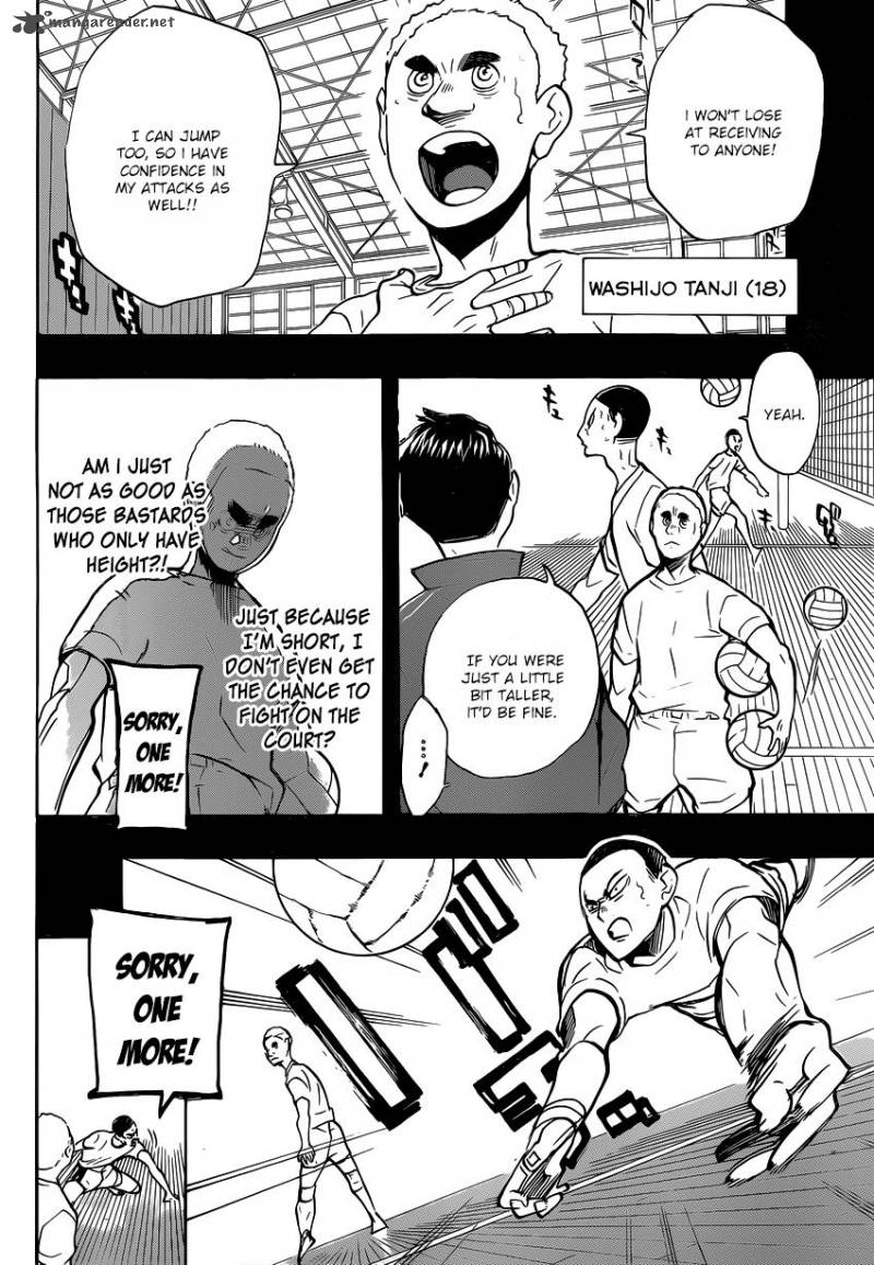 Page 7 of Chapter 183