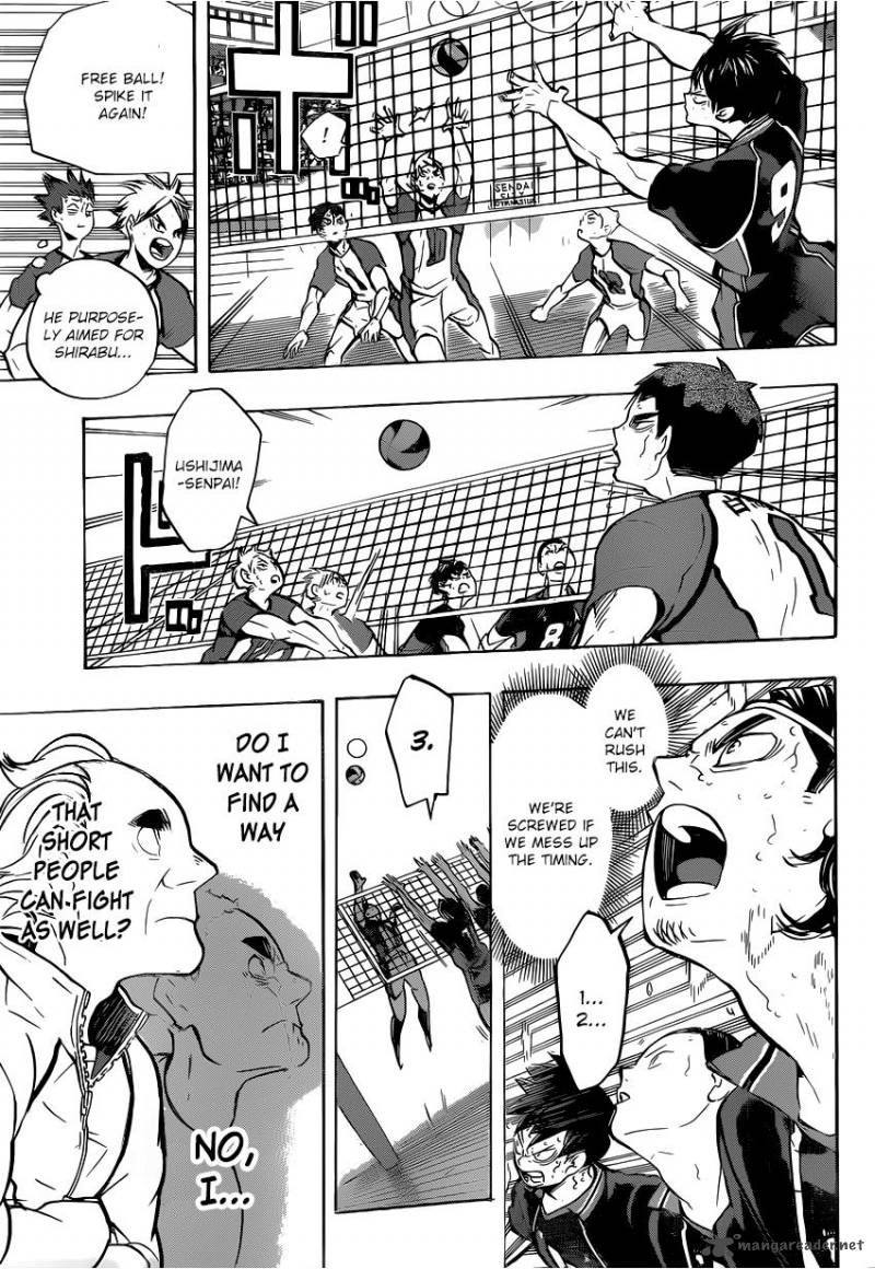 Page 12 of Chapter 183