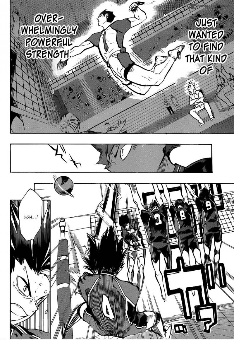 Page 13 of Chapter 183