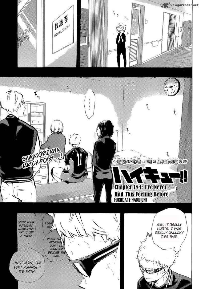 Page 1 of Chapter 184