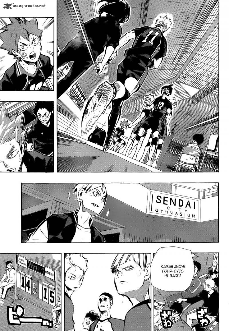 Page 3 of Chapter 184