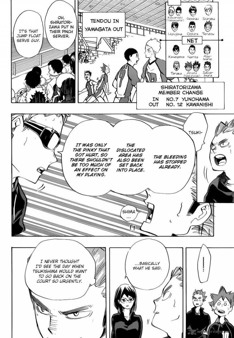 Page 4 of Chapter 184