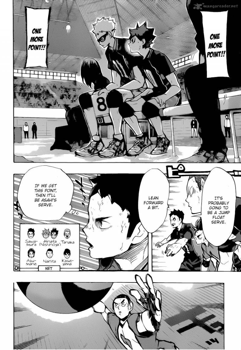 Page 6 of Chapter 184