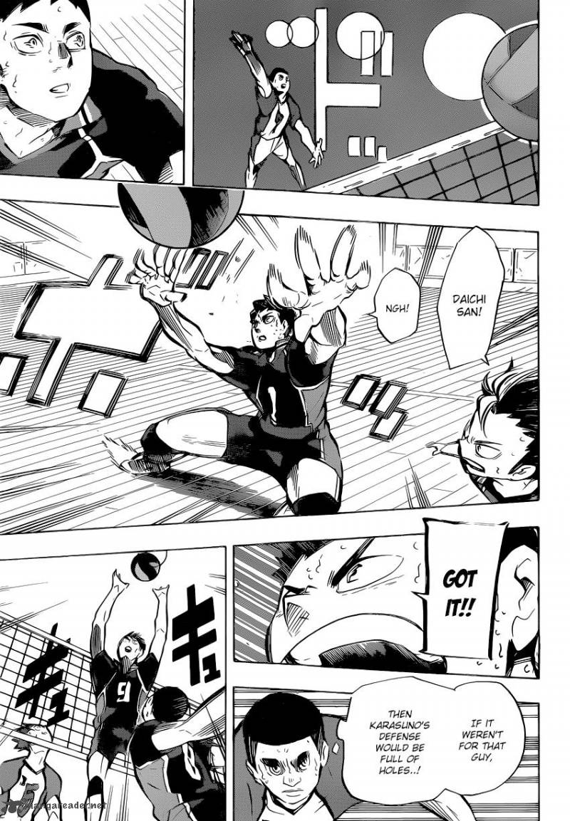 Page 7 of Chapter 184