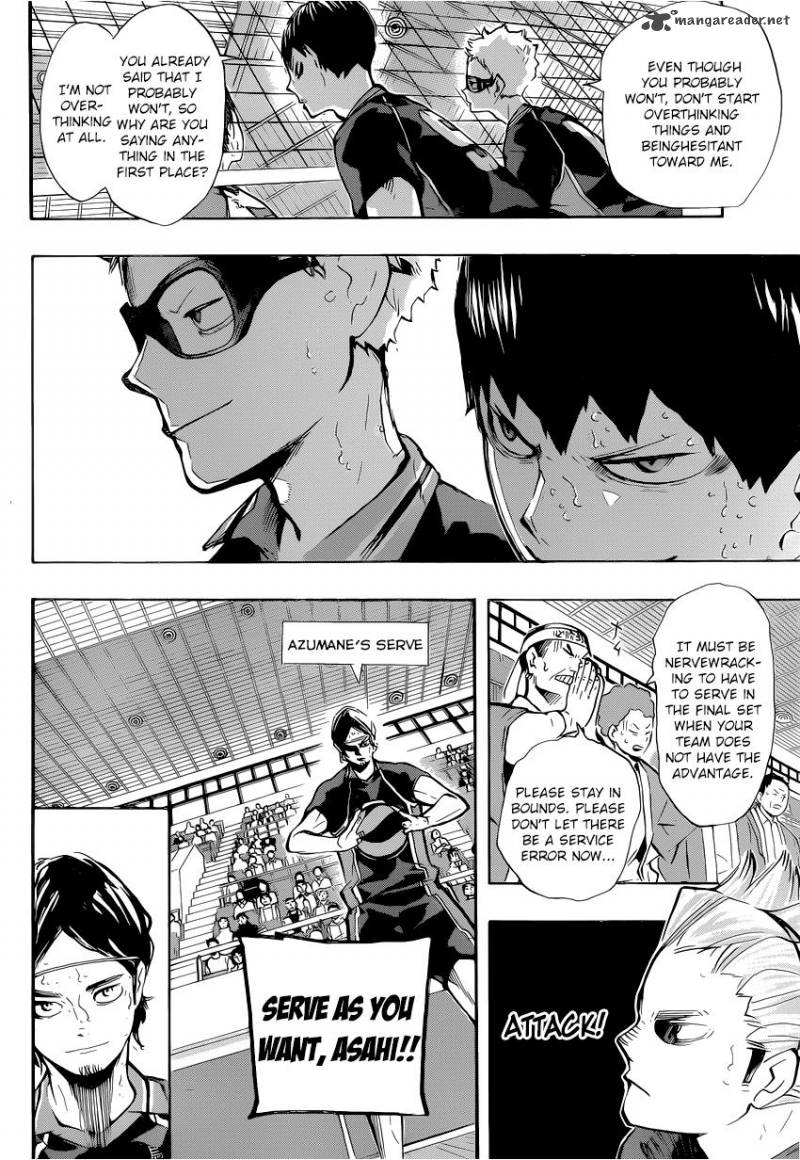 Page 12 of Chapter 184