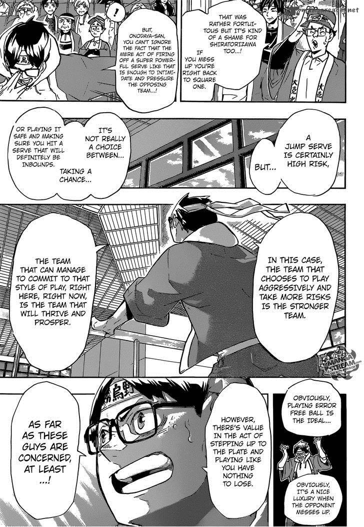 Page 7 of Chapter 186