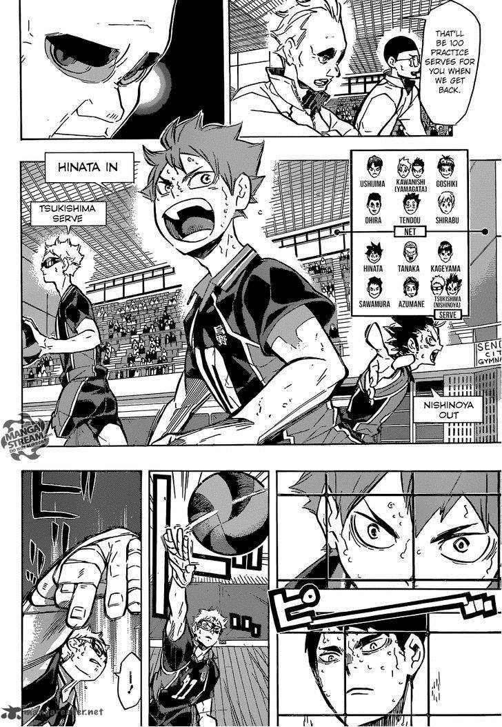 Page 8 of Chapter 186
