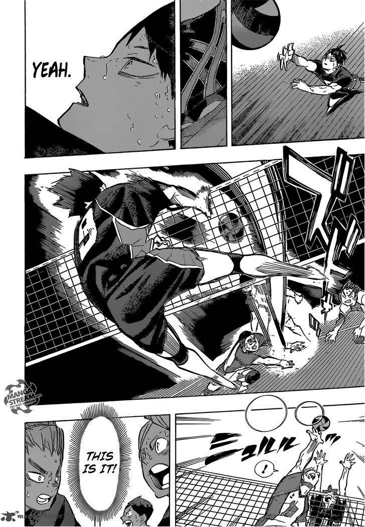 Page 15 of Chapter 186