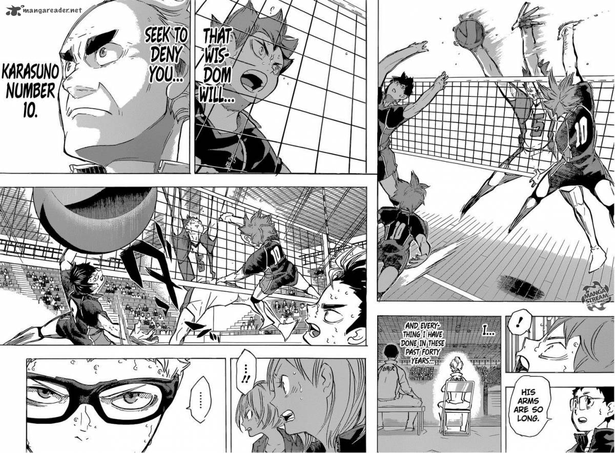 Page 17 of Chapter 186