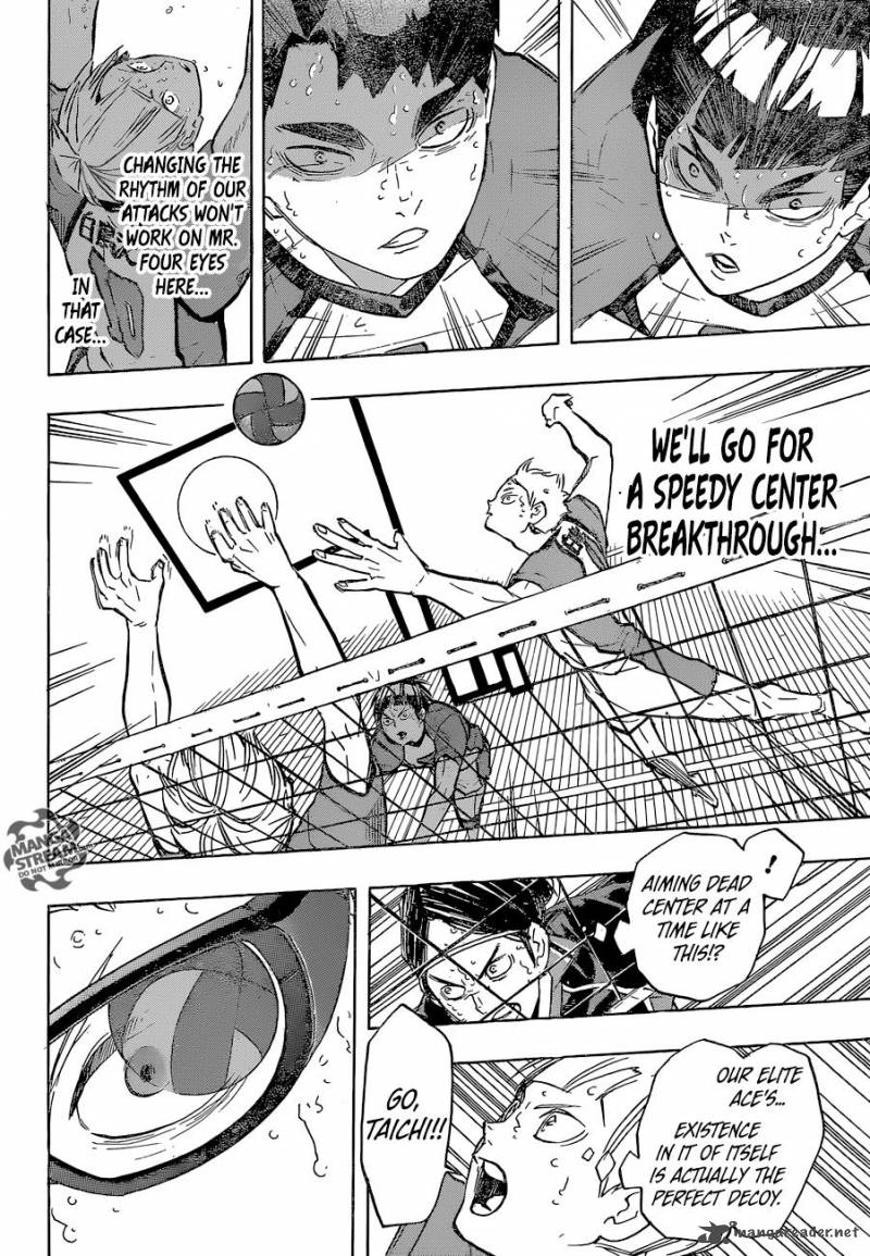 Page 13 of Chapter 187