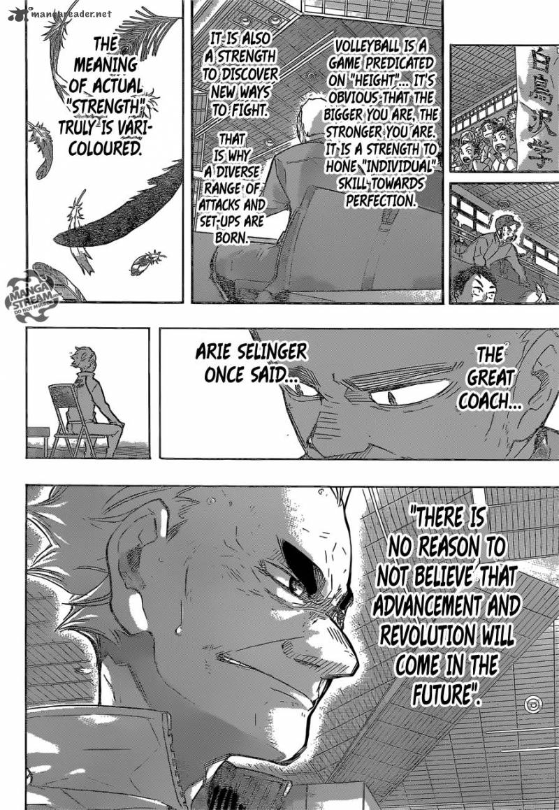 Page 15 of Chapter 188