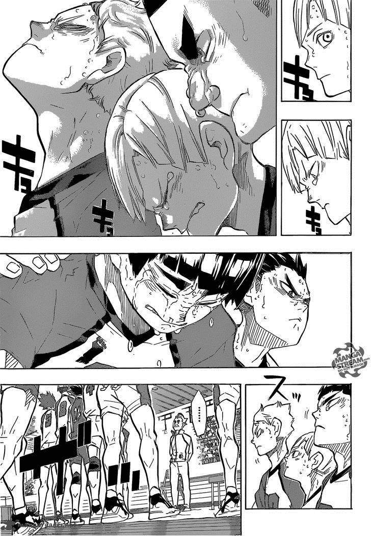 Page 12 of Chapter 189