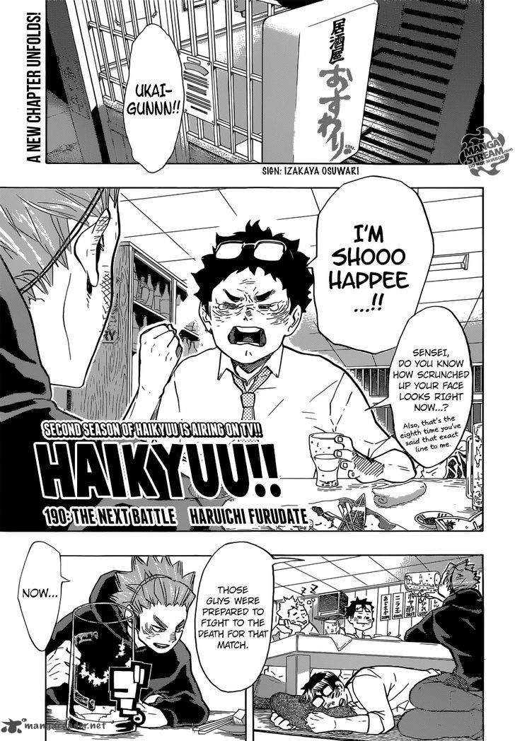 Page 1 of Chapter 190