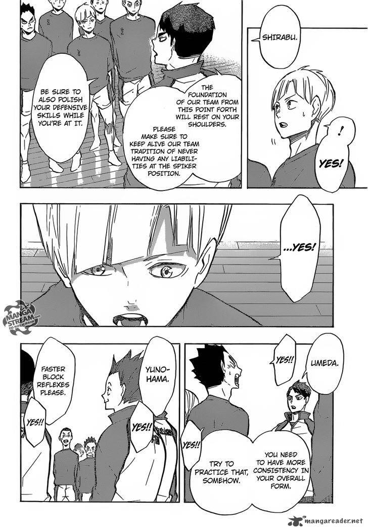 Page 7 of Chapter 190