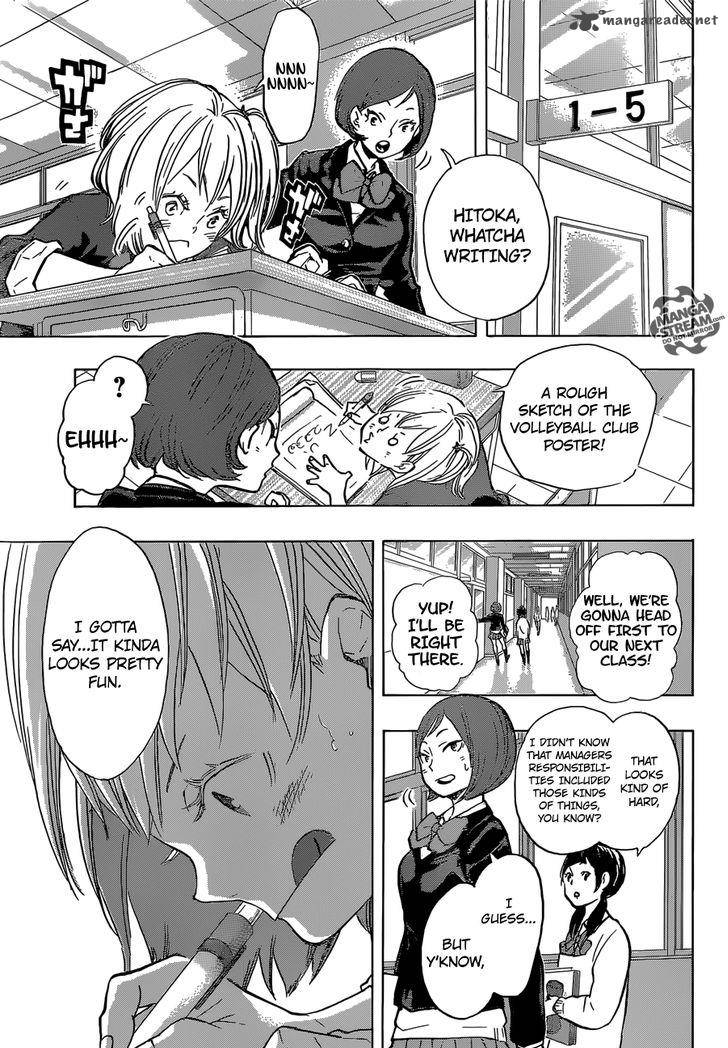 Page 13 of Chapter 190