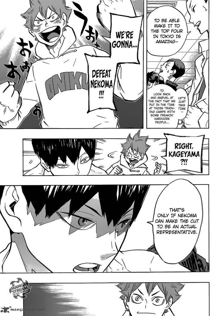 Page 15 of Chapter 190