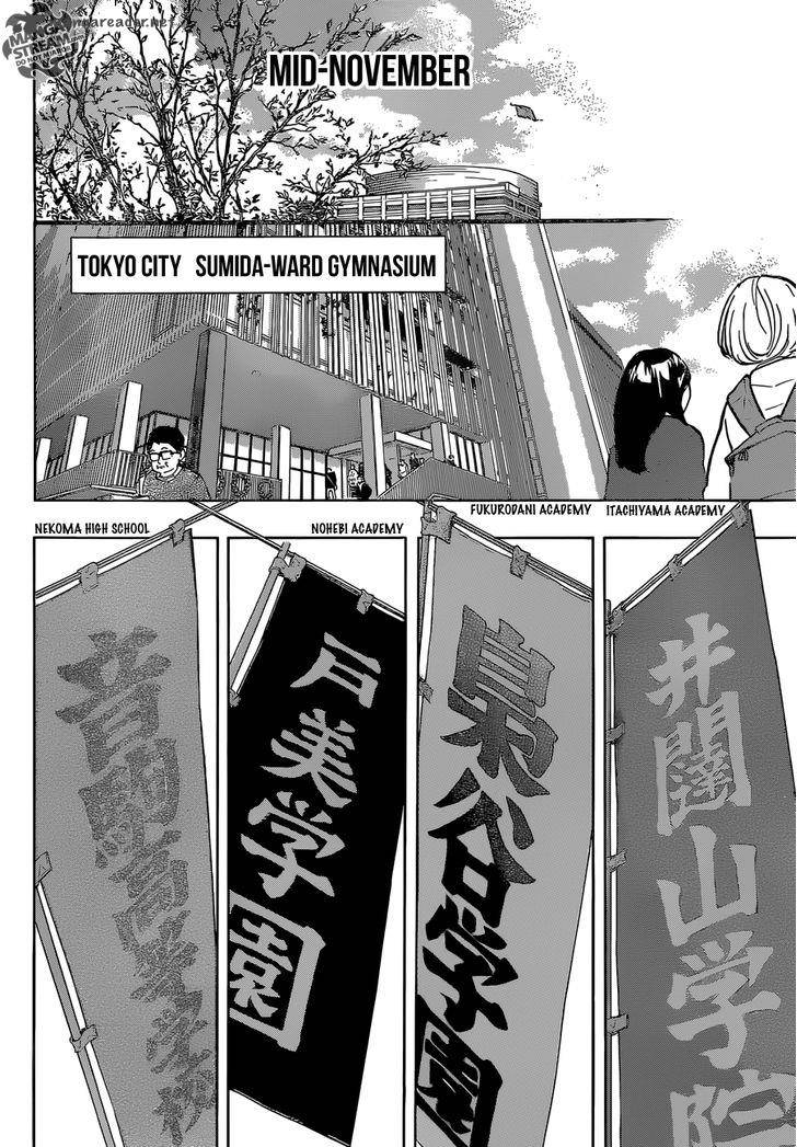 Page 16 of Chapter 190
