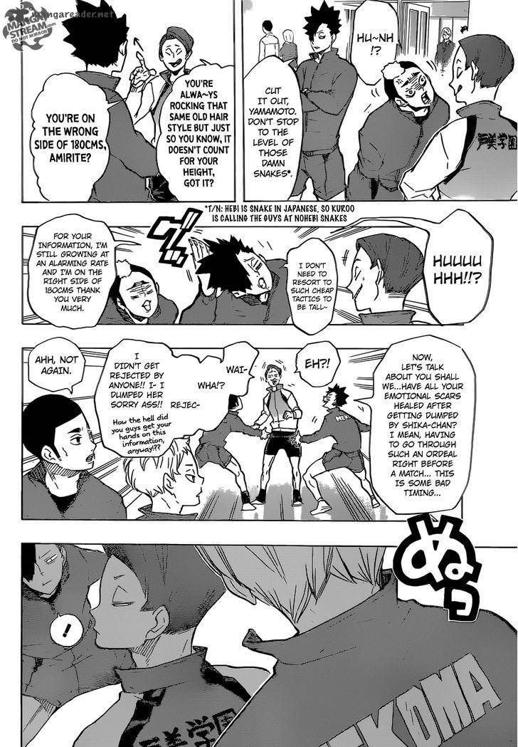 Page 18 of Chapter 190
