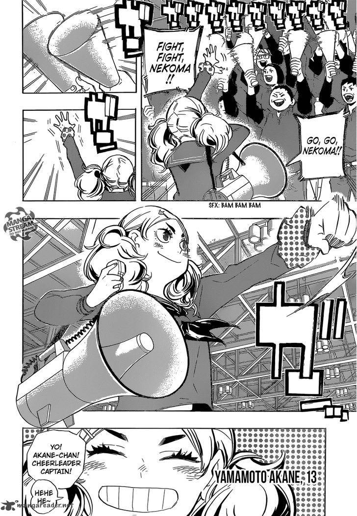 Page 5 of Chapter 191