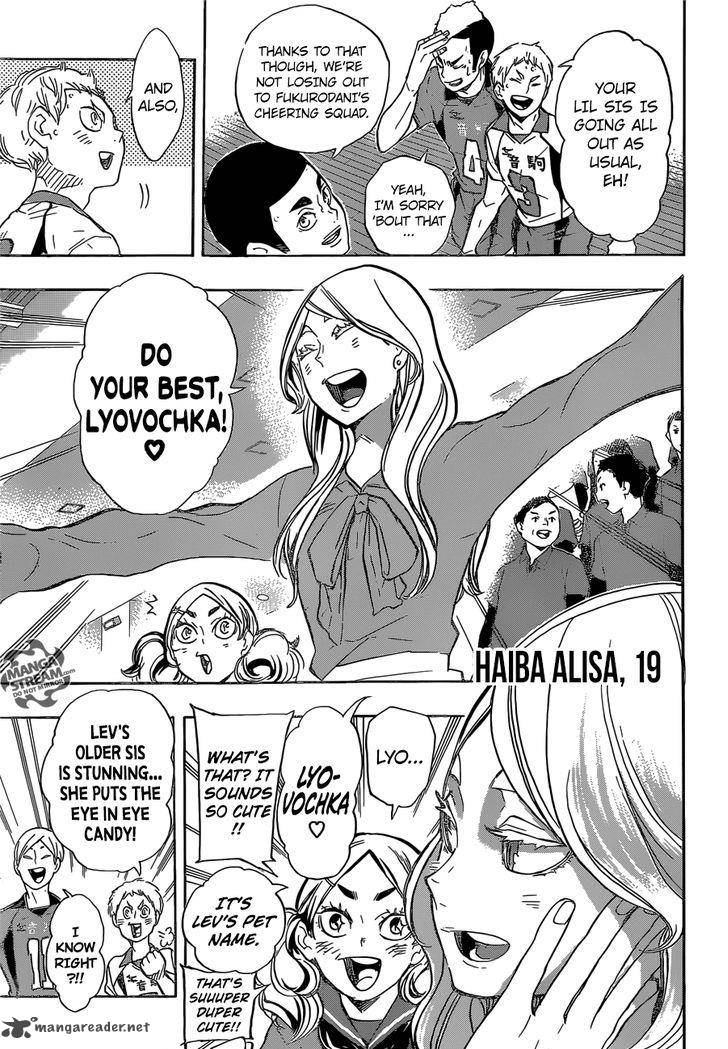 Page 6 of Chapter 191