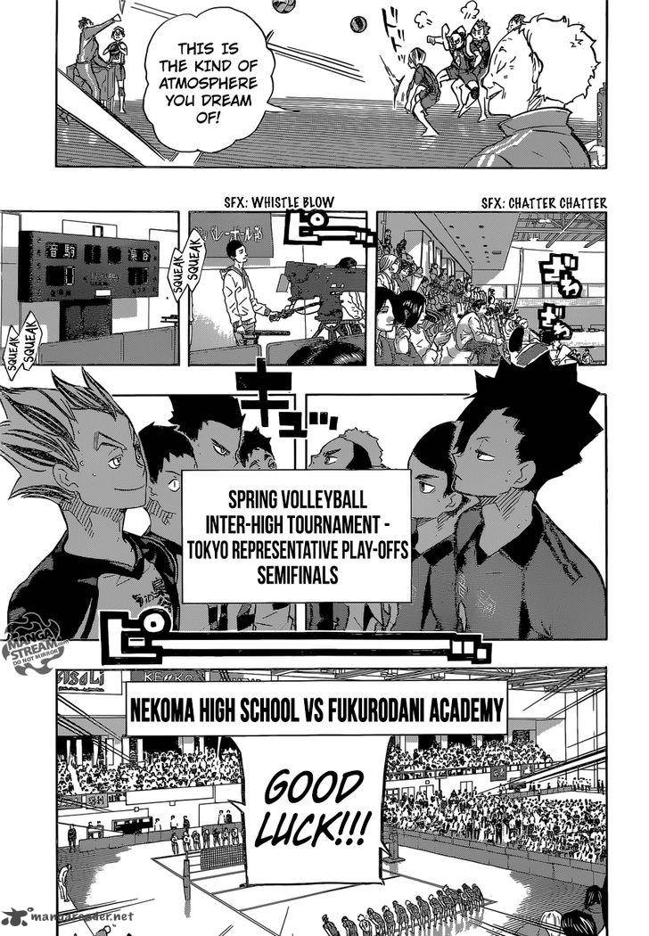 Page 8 of Chapter 191