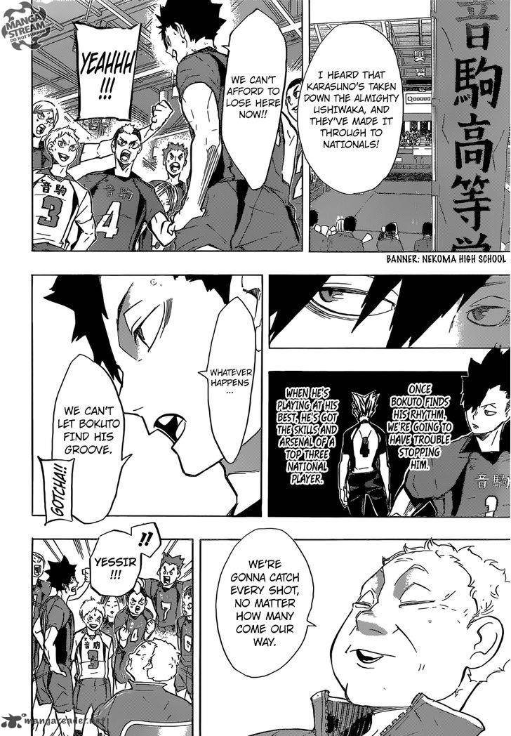 Page 9 of Chapter 191
